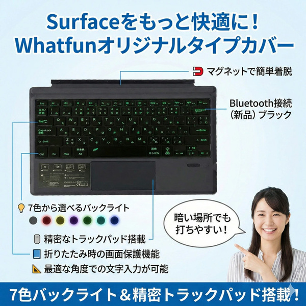 【訳あり特価!】Microsoft Surface Pro6 中古 タブレット office Win11 8世代 Corei5 メモリ8GB SSD128GB 12.3型sub_image6