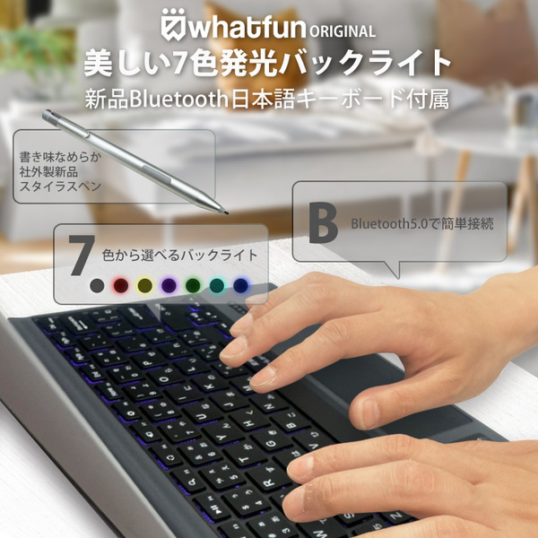 Microsoft Surface Pro7 中古 タブレット 選べるカラー Office Win11 7in1ハブ+新品BTキー+ペン+マウス[Core i5 1035G4 8G 128GB カメラ 12.3]:良品sub_image2