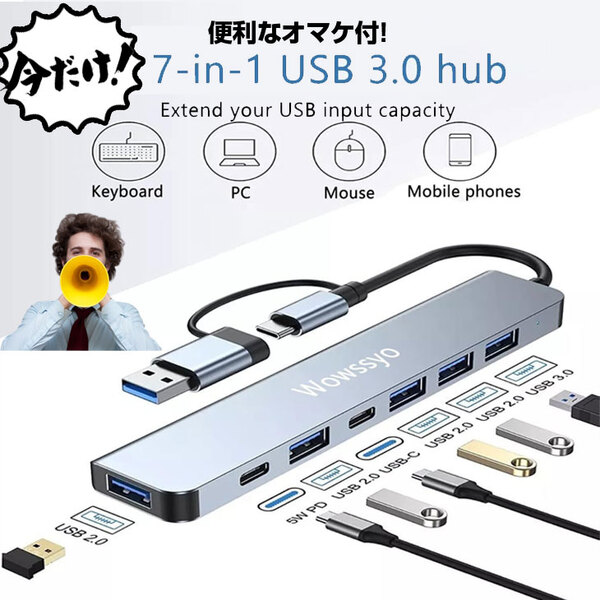 Microsoft Surface Pro7 中古 タブレット カラー Office 選べるOS 7in1ハブ+新品BTキー+ペン [core i7 1065G7 16GB 512GB カメラ 12.3 ブラック]:良品sub_image2