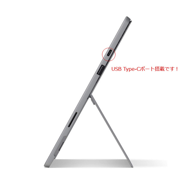 【今だけBTマウスプレゼント】Microsoft Surface Pro7+ 中古 タブレット カラー Office 選べるOS 7in1ハブ+新品BTキー+ペン[core i7 1165G7 16GB 256GB カメラ 12.3]:良品sub_image4