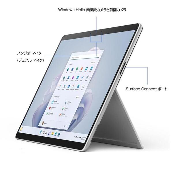 【レンタル】7日間～Microsoft Surface Pro9 中古 タブレット[core i5 1245U メモリ8GB SSD128GB カメラ]sub_image3