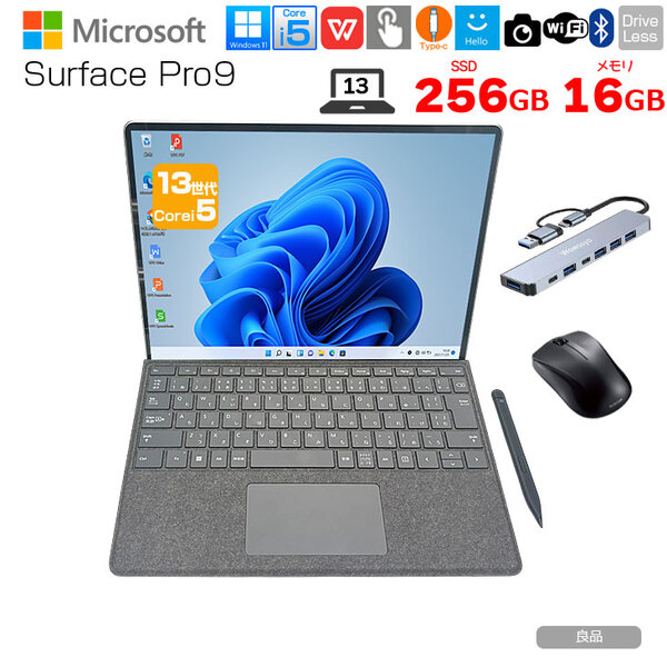 Microsoft Surface Pro9 中古 タブレット Office Win11 7in1ハブ+純正キーボード+ペン [core i5 1245U メモリ16GB SSD256GB カメラ 無線 13インチ]:良品sub_image1