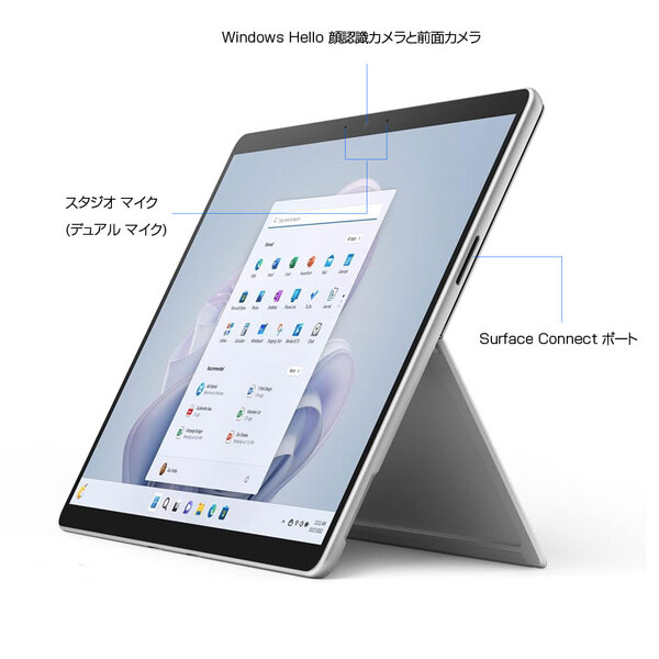 Microsoft Surface Pro9 中古 タブレット Office 選べるOS 7in1ハブ+新品BTキー+ペン+マウス [core i7 1265U メモリ16GB SSD512GB カメラ 無線 13インチ]:良品sub_image6