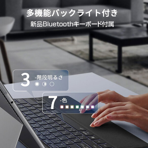 Microsoft Surface Pro9 中古 タブレット Office 選べるOS 7in1ハブ+新品BTキー+ペン+マウス [core i7 1265U 16GB SSD512GB カメラ 無線 13インチ]:アウトレットsub_image2