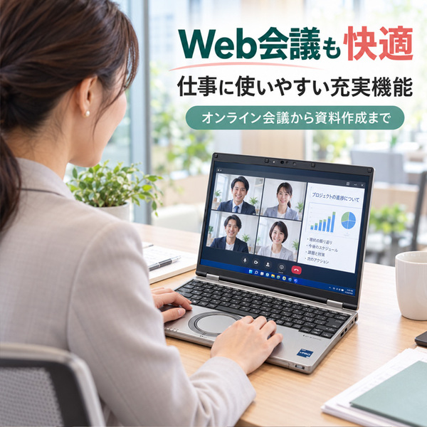 【次世代レッツ良品入荷!】Panasonic Let’s note CF-SR3T12 中古 レッツノート Office Win11 第12世代[Core i7 1270P 16GB 512GB 無線 12.4型]:良品sub_image6
