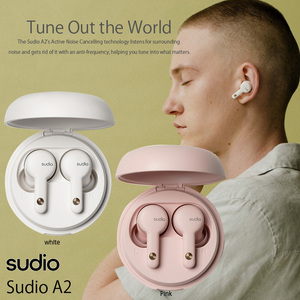 【新品未使用】Sudio A2 完全ワイヤレス イヤホン アクティブ・ノイズ・キャンセリング 防水 Bluetooth　純箱 ホワイト・ピンク　