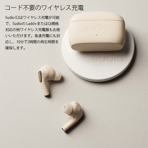 【新品未使用】Sudio E2 完全ワイヤレス イヤホン アクティブ・ノイズ・キャンセリング Bluetooth ブラック SD-1211sub_image5