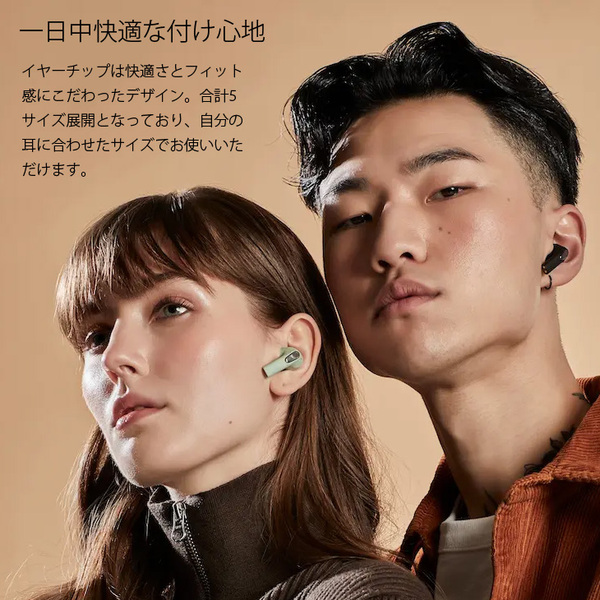 【新品未使用】Sudio E2 完全ワイヤレス イヤホン アクティブ・ノイズ・キャンセリング Bluetooth ブラック SD-1211sub_image6