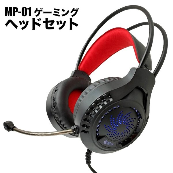 【セール商品】2025サマーセット 選べるカラー AMD Radeon RX7600 AMD Ryzen7 5700X Win11 500GB 16GB  ゲーミングキーボード&マウス  ヘッドセット PASOUL 煌sub_image4