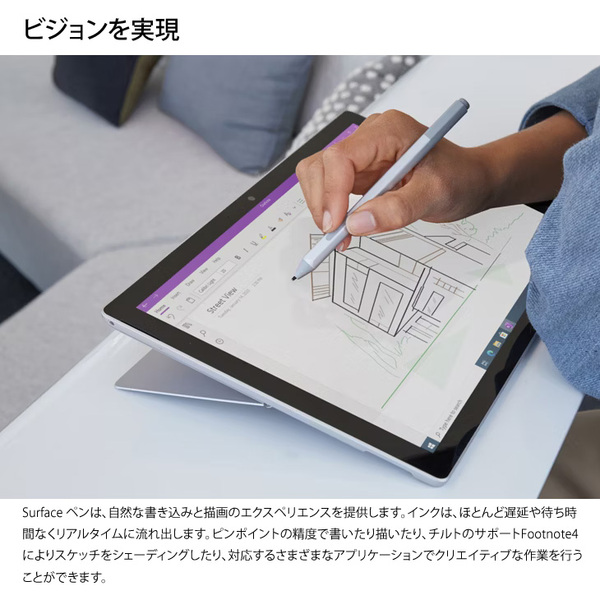 【新品未開封】Microsoft Surfaceペン サーフェス純正ペン Model:1776 マイクロソフトブラック EYV-00007 プラチナ EYV-00015sub_image3