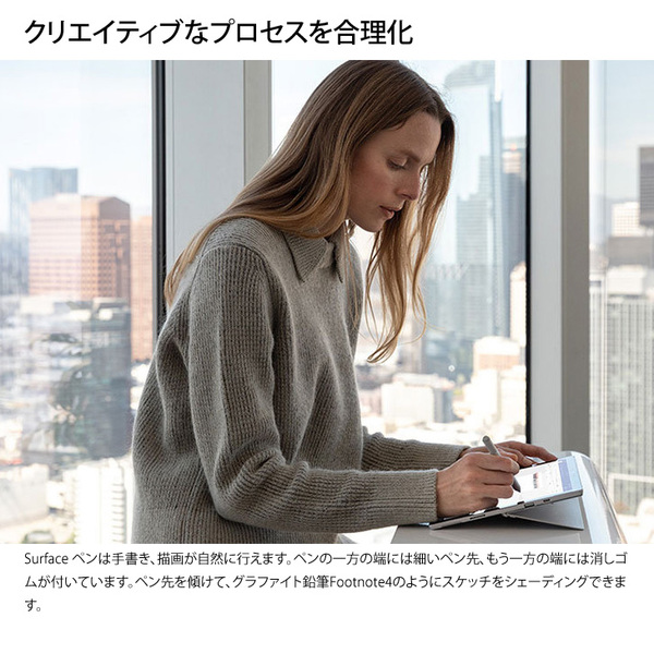 【新品未開封】Microsoft Surfaceペン サーフェス純正ペン Model:1776 マイクロソフトブラック EYV-00007 プラチナ EYV-00015sub_image4