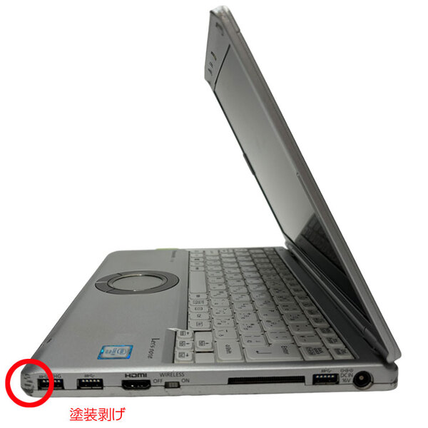 Panasonic CF-SZ5 中古 レッツノート 選べるカラー Office Win10 or Win11 [Core i5 6300U 8GB 256GB 無線 カメラ 12.1型] :訳あり品sub_image5