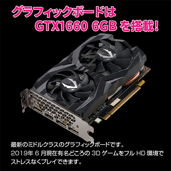 DELL PrescisionT1650 ハイブリッド ゲーミングパソコン GTX1660 6GB搭載  [core i5 3470 3.2GHz メモリ16G SSD1000GB マルチ 電源600W]sub_image1