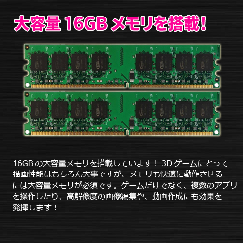 DELL PrescisionT1650 ハイブリッド ゲーミングパソコン GTX1660 6GB搭載  [core i5 3470 3.2GHz メモリ16G SSD1000GB マルチ 電源600W]sub_image2