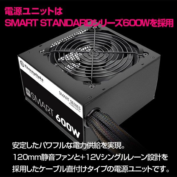 DELL PrescisionT1650 ハイブリッド ゲーミングパソコン GTX1660 6GB搭載  [core i5 3470 3.2GHz メモリ16G SSD1000GB マルチ 電源600W]sub_image4