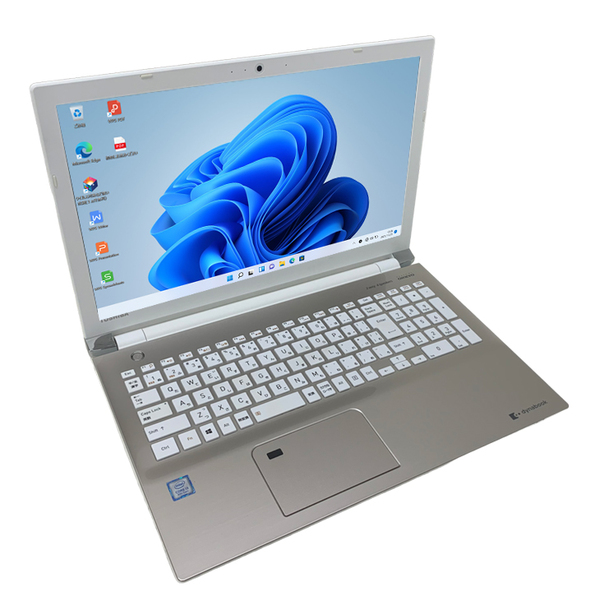 【中古パソコン】東芝 DynaBook T75/E PT75EWP-BJA2 中古ノート Win11第7世代 テンキー [core i7 7500U 8GB SSD512GB ブルーレイ 15.6型　ホワイト]:美品sub_image2