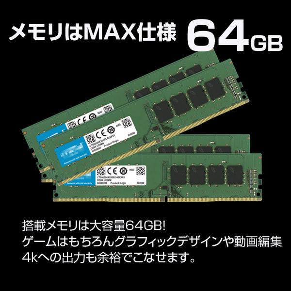 DELL Precision T7810   ワークステーション クリエーター Quadro M4000 搭載 Win10 Office [Xeon E5-2620V3 メモリ64GB SSD512GB+新品HDD2TB]:良品sub_image2