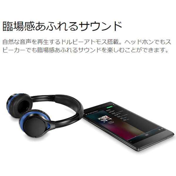 Lenovo TAB7 ZA380127JP　中古 タブレット  Android7.0 カメラ WWAN [MediaTek 8735B メモリ2GB 16GB 無線 カメラ BT 7インチ タッチパネル]:良品sub_image3