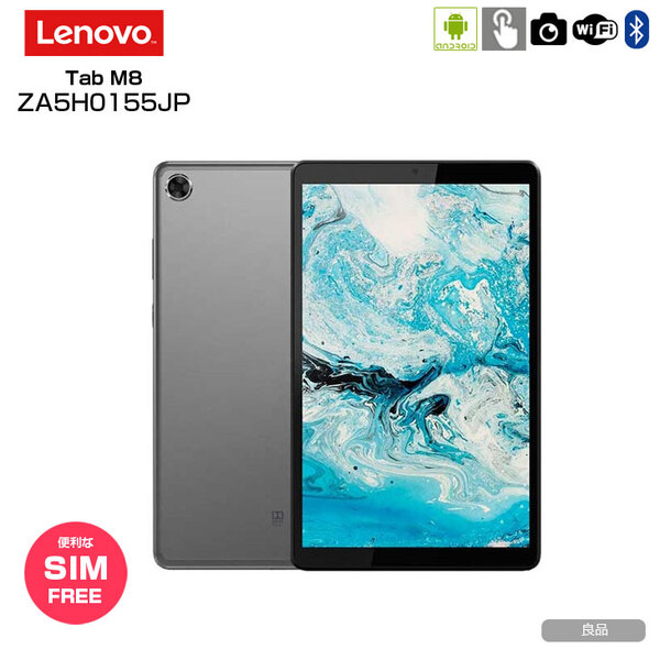 Lenovo Tab M8 ZA5H0155JP 中古タブレット SIMフリー アイアングレー[MediaTek Helio A22 メモリ2GB 16GB カメラ BT Andoroid10 8型]:良品sub_image1