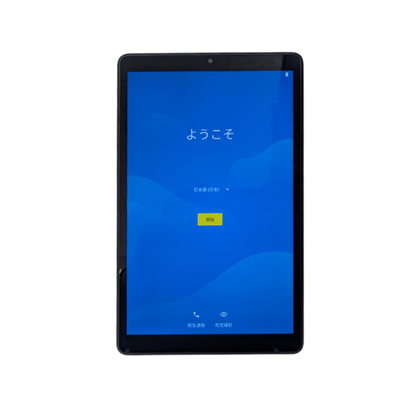 Lenovo Tab M8 ZA5H0155JP 中古タブレット SIMフリー アイアングレー[MediaTek Helio A22 メモリ2GB 16GB カメラ BT Andoroid10 8型]:良品sub_image4