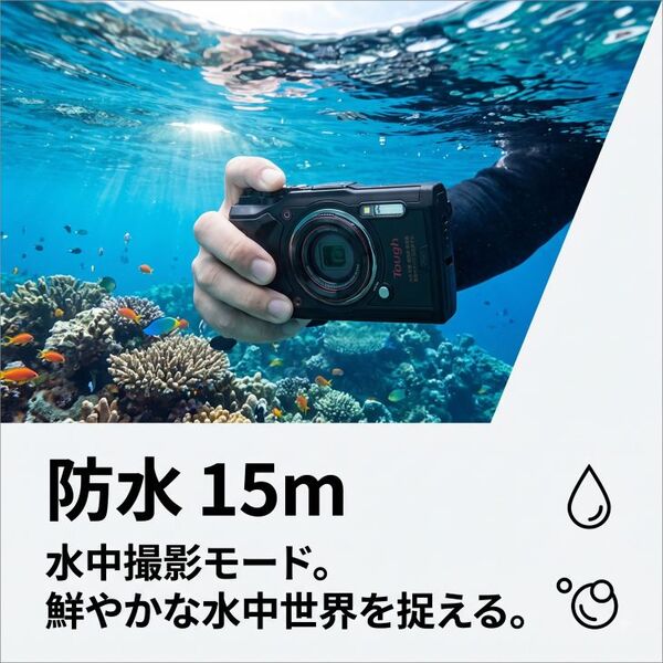 【レンタル】1泊2日～OLYMPUS デジタルカメラ Tough TG-6 ブラック 1200万画素CMOS F2.0 15m 防水 100kgf耐荷重 GPS 内蔵Wi-Fi TG-6BLKsub_image2
