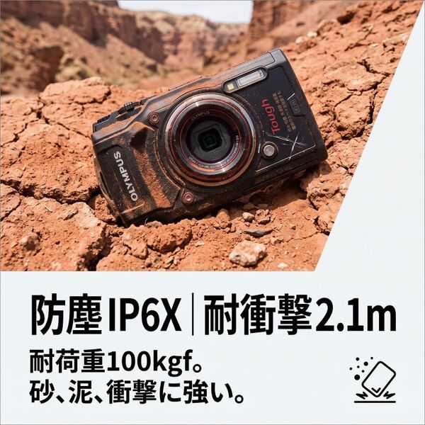 【レンタル】1泊2日～OLYMPUS デジタルカメラ Tough TG-6 ブラック 1200万画素CMOS F2.0 15m 防水 100kgf耐荷重 GPS 内蔵Wi-Fi TG-6BLKsub_image3