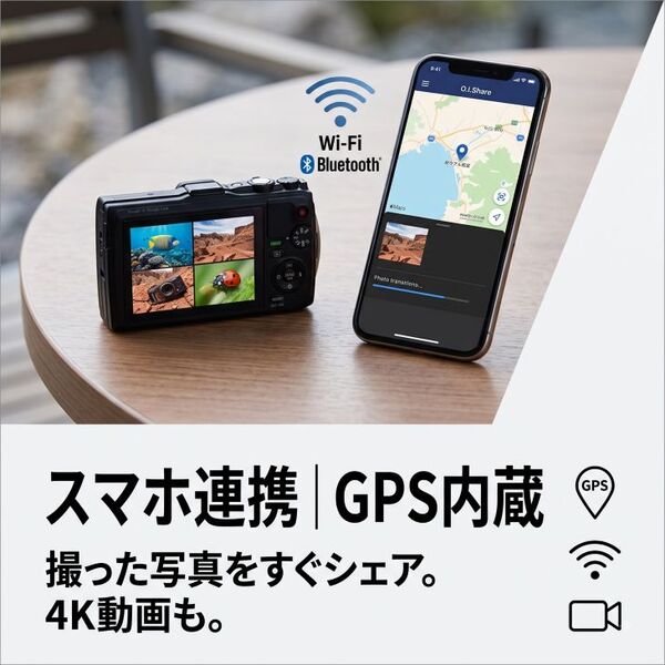 【レンタル】1泊2日～OLYMPUS デジタルカメラ Tough TG-6 ブラック 1200万画素CMOS F2.0 15m 防水 100kgf耐荷重 GPS 内蔵Wi-Fi TG-6BLKsub_image5
