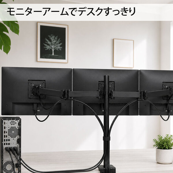 【3画面で、トレード効率を最大化】トレーディングPC FX 小型本体 中古 デスクトップPC  3画面マルチモニタ トレパソ3　Compact 22インチ Office Win11 無線キー・マウス付[8世代 Core i5 16GB SSD256G]:良品sub_image5
