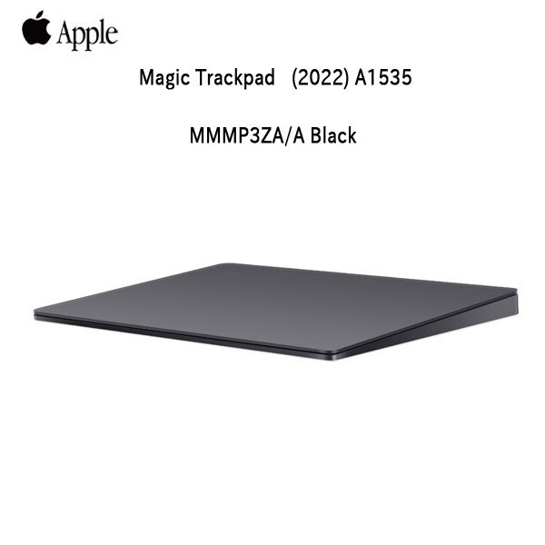 Apple アップル 純正 Magic Trackpad(2022)MMMP3ZA/A マジック トラックパッド タッチパッド A1535 Black 良品sub_image1