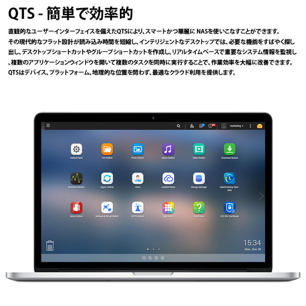 【中古NAS】QNAP TS-231P デュアルコア1.7GHz CPU 1GBメモリ 2ベイ ホーム&SOHO向けsub_image5