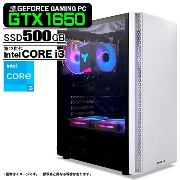 ゲーミングPC デスクトップ U3 GeForce GTX1650 第12世代 Intel Corei3 12100F Win11 SSD500GB メモリ16GB