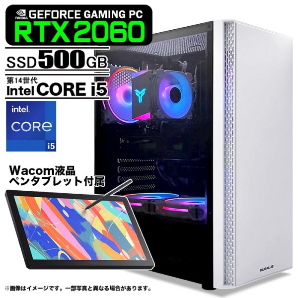 ゲーミングPC デスクトップ U3 液晶ペンタブレット Wacom Cintiq 16(DTK168)付属 GeForce RTX2060 Corei5 14400F Win11 SSD500GB