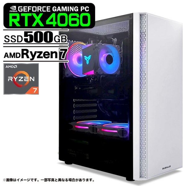 ゲーミングPC デスクトップ U3 GeForce RTX4060 AMD Ryzen7 5700X Win11 SSD500GB メモリ16GB