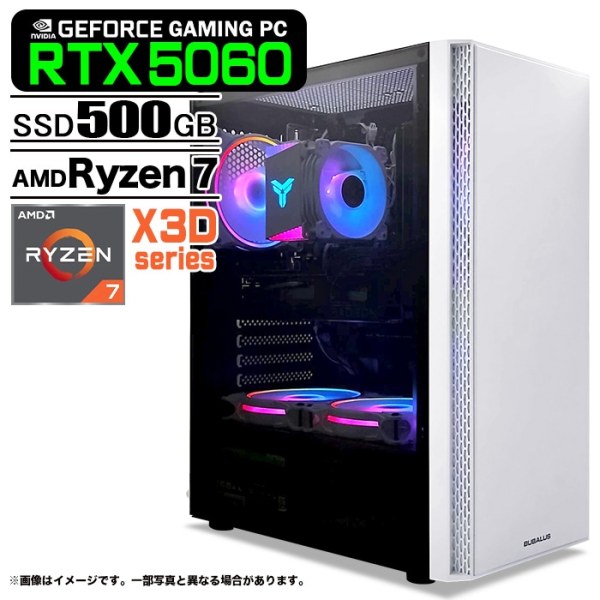 ゲーミングPC デスクトップ U3 GeForce RTX5060 AMD Ryzen7 9800X3D Win11 SSD500GB メモリ16GB