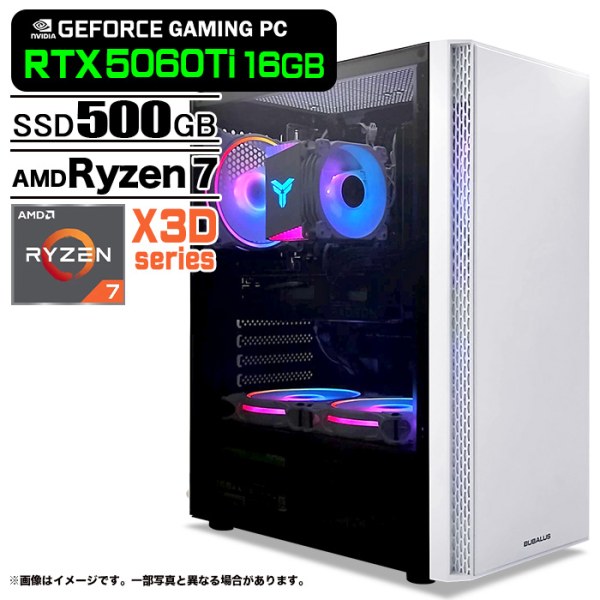 ゲーミングPC デスクトップ U3 GeForce RTX5060Ti VRAM16GB AMD Ryzen7 9800X3D Win11 SSD500GB メモリ16GB
