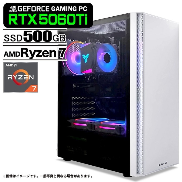 ゲーミングPC デスクトップパソコン U3 GeForce RTX5060 AMD Ryzen7 7700 Win11 NVMe M.2 SSD500GB メモリ16GB PASOUL 煌