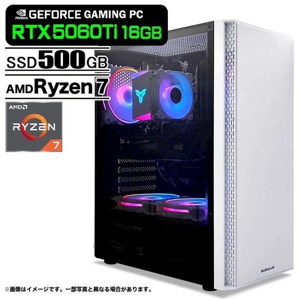 ゲーミングPC デスクトップパソコン U3 GeForce RTX5060Ti AMD Ryzen7 5700X Win11 NVMe M.2 SSD500GB メモリ16GB PASOUL 煌