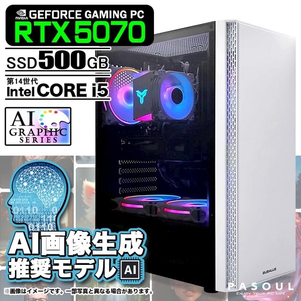 ゲーミングPC デスクトップパソコン U3 Intel Corei5 14400F Win11 SSD500GB メモリ16GB eスポーツ