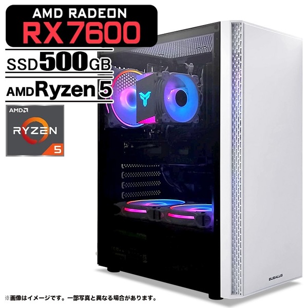 ゲーミングPC デスクトップパソコン U3 AMD Radeon RX7600 AMD Ryzen5 5600GT Win11 SSD500GB メモリ16GB  eスポーツ PASOUL 煌