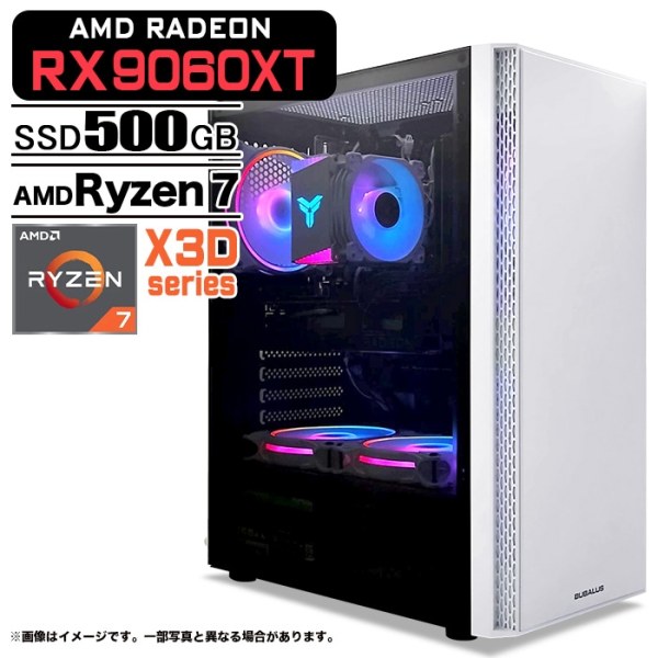 ゲーミングPC デスクトップ U3 AMD Radeon RX9060XT AMD Ryzen7 9800X3D Win11 SSD500GB メモリ16GB
