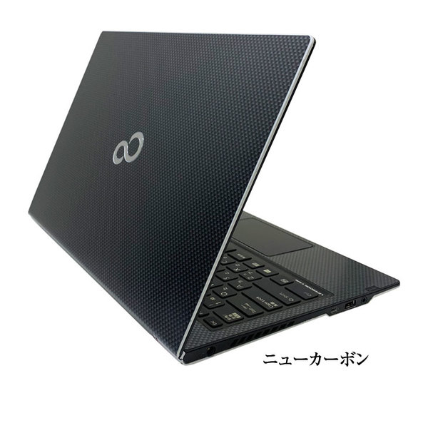  富士通 U772 選べるオリジナルカラー Office Win10 ウルトラブック [corei5 3427U 1.8GHz 4GB SSD128GB 無線 14型 ] :訳あり品sub_image3