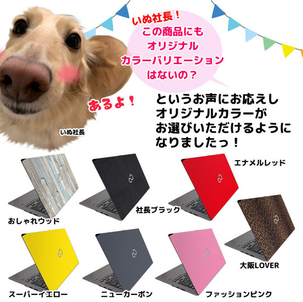 【中古パソコン】富士通 LIFEBOOK U904/H 中古 ノート 選べるカラー Office Win10 第4世代[Core i5 4300U メモリ6GB SSD256GB 無線 カメラ 指紋 14型]:アウトレットsub_image3