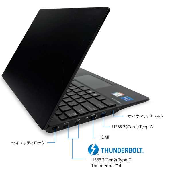 【台数限定アウトレット特価!】富士通 LIFEBOOK U9311/F 中古 ノート Office Win11 第11世代[Core i7 1185G7 メモリ16GB SSD512GB カメラ 13.3]:アウトレットsub_image6