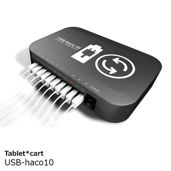 【未使用品】Tablet*Cart IPC-UH-10 USB-haco10 iPad iPhone android 最大10台のiPadの充電とデータ同期が同時にできる 2.1A急速充電対応USBハブ 送料無料sub_image1