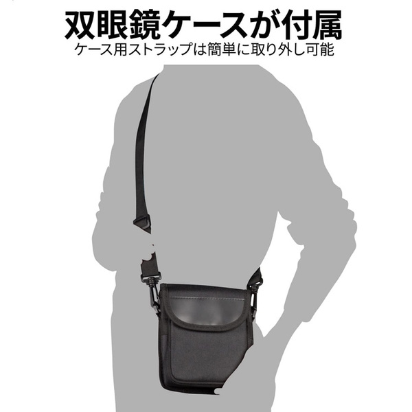 【レンタル】1泊2日～ケンコー(Kenko) 双眼鏡 ウルトラビューEX コンパクト 10×32 倍率10倍 対物レンズ径32mm 370g 軽量ボディsub_image4