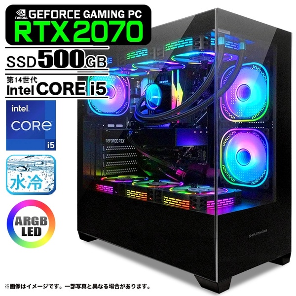 ゲーミングPC  GP-V3 ブラック ピラーレス GeForce RTX2070 第14世代 Intel Corei5 14400F Win11 SSD500GB 16GB CPU水冷ファン  eスポーツ PASOUL 極