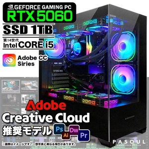 Adobe Creative Cloud推奨モデル デザイナー向け ゲーミングPC GP-V3 ブラック ピラーレスGF RTX5060 第14世代 Corei5 Win11 SSD1TB 32GB 水冷ファン PASOUL 極