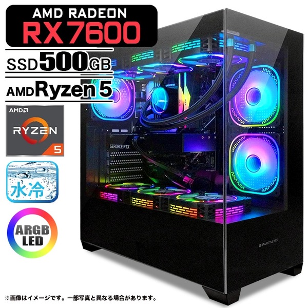 ゲーミングPC  GP-V3 ブラック ピラーレス AMD Radeon RX7600 AMD Ryzen5 5600GT Win11  SSD500GB メモリ16GB CPU水冷ファン ゲーミング eスポーツ PASOUL 極