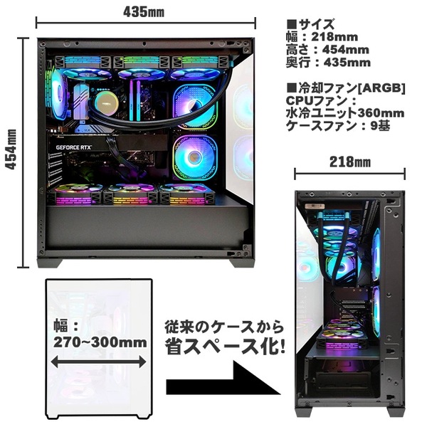 ゲーミングPC  GP-V3 ブラック ピラーレス GeForce RTX5070Ti AMD Ryzen7 7800X3D Windows11 SSD500GB メモリ32GB CPU水冷ファン   eスポーツ PASOUL 極sub_image5