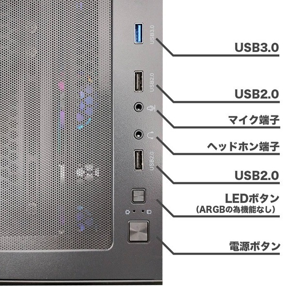 ゲーミングPC  GP-V3 ブラック ピラーレス GeForce RTX2060 第14世代 Intel Corei5 14400F Win11 SSD500GB メモリ16GB CPU水冷ファンsub_image6